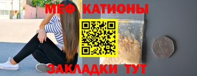 дживик Бузулук