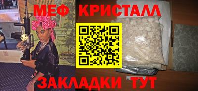скорость Бугуруслан