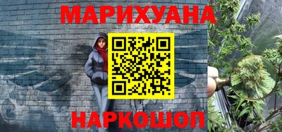 2c-b Будённовск