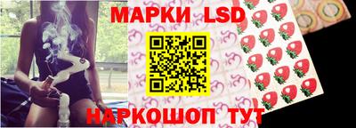 скорость Бугуруслан