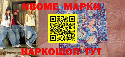 скорость Бугуруслан