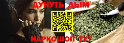2c-b Будённовск