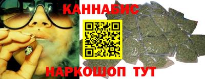 скорость Бугуруслан