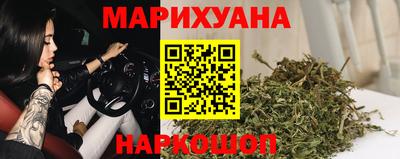 2c-b Будённовск