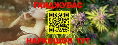 2c-b Будённовск