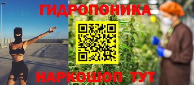 дживик Бузулук