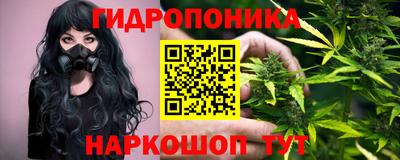 скорость Бугуруслан