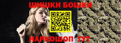 дживик Бузулук
