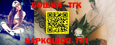 дживик Бузулук