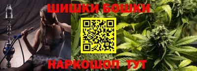 дживик Бузулук