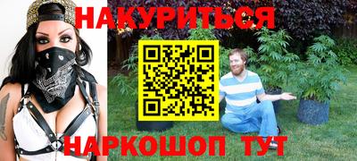 дживик Бузулук