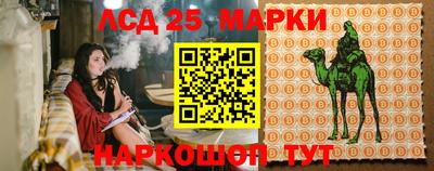 скорость Бугуруслан