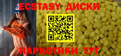 2c-b Будённовск