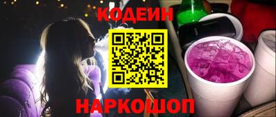 скорость Бугуруслан