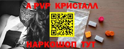 дживик Бузулук