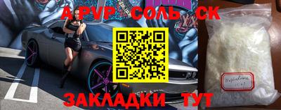 скорость Бугуруслан