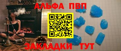 дживик Бузулук