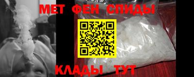скорость Бугуруслан