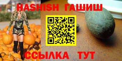 дживик Бузулук