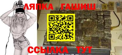 скорость Бугуруслан