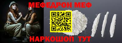 скорость Бугуруслан