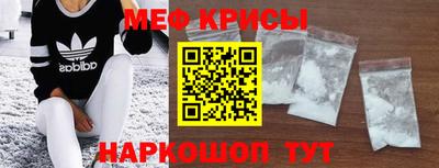 скорость Бугуруслан