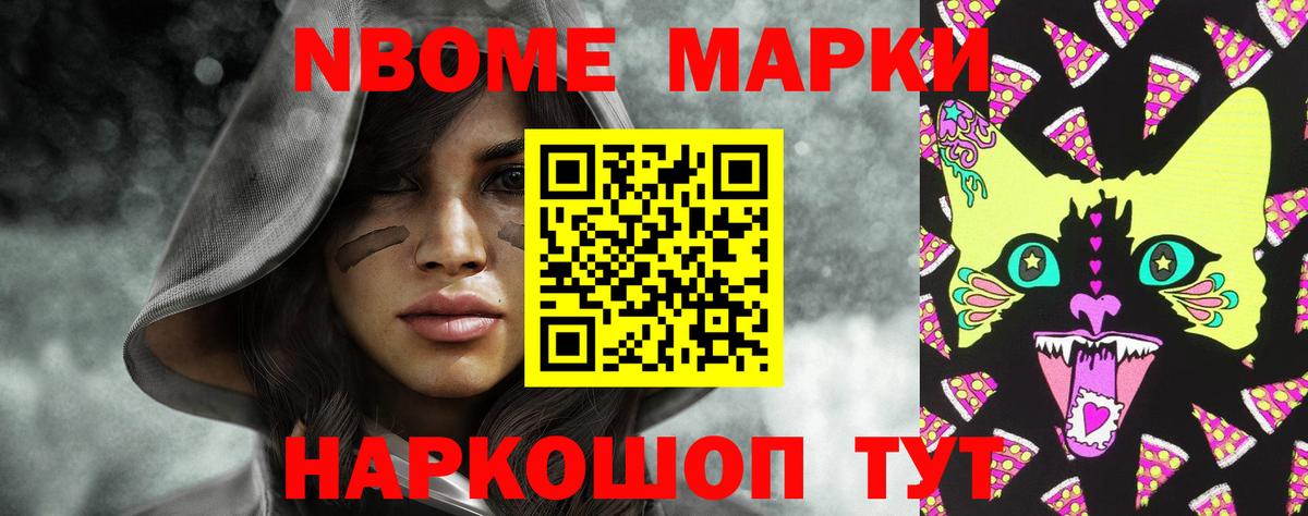 Петрозаводск  Лсд 25 экстази ecstasy  LSD-25 экстази кислота  Вход с VPN 