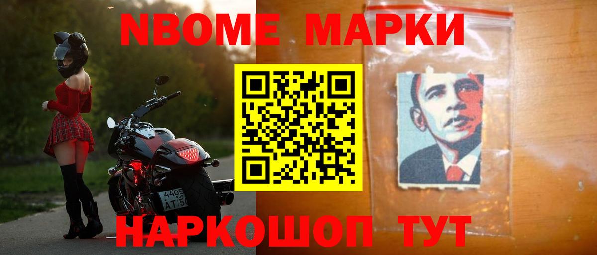 Лсд 25 экстази ecstasy Петрозаводск